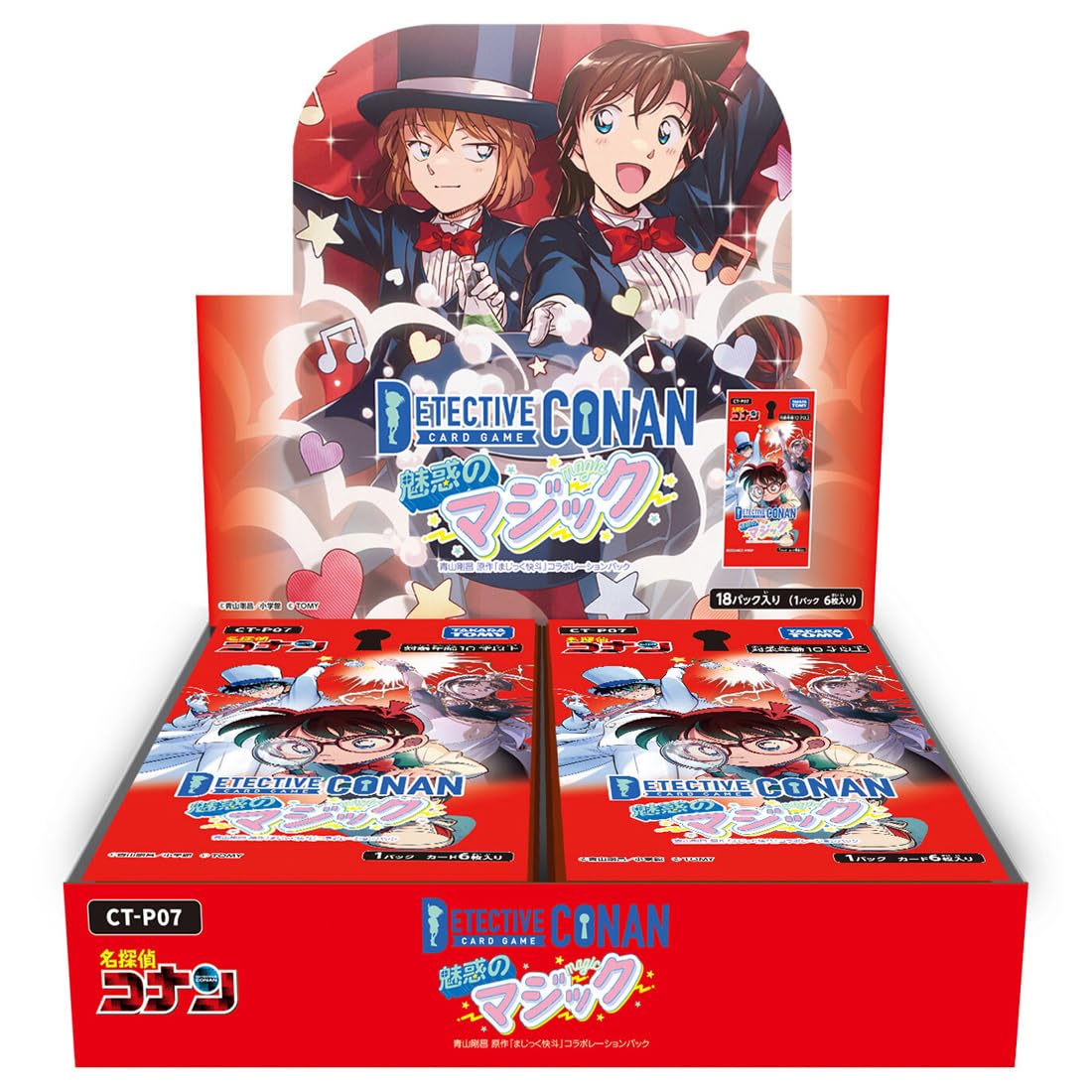 Takara Tomy Detective Conan TCG Coffret de 7 boosters "Boîte Magique Enchantée"