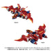 Takara Tomy Diaclone Da-113 Diabattles V2 Battles 02 Action Figure Japan Edition- Japan Figure Store - #1 Bring To You The Best Japanese Goods