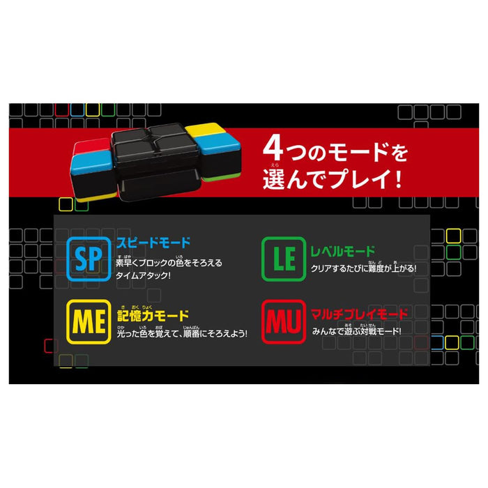 Takara Tomy Flipslide Handheld Puzzle Game with Multi-Level Challenges