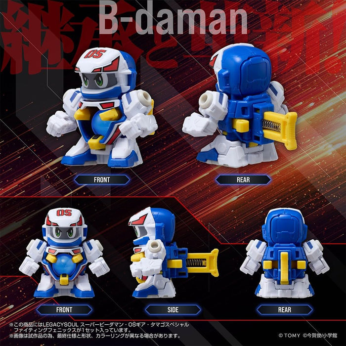 Takara Tomy Legacysoul Super B-Daman Os Gear Egg Fighting Phoenix Exclusif