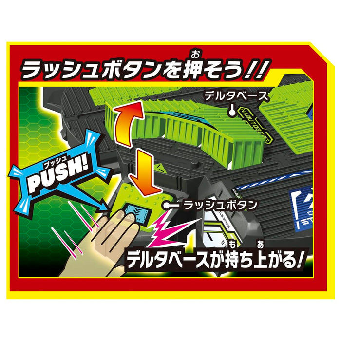 Takara Tomy Kabutoborg Kb-11 Rush Battle Dx Arena Set for Unmatched Fun- Japan Figure Store - #1 Bring To You The Best Japanese Goods