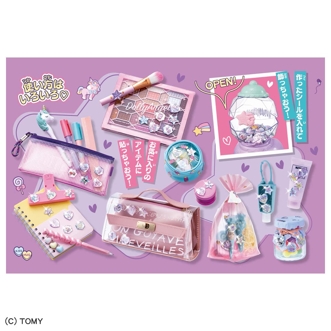 Takara Tomy Kiragacha Seal Glitter Jewel Stickers Set- Japan Figure Store - #1 Bring To You The Best Japanese Goods