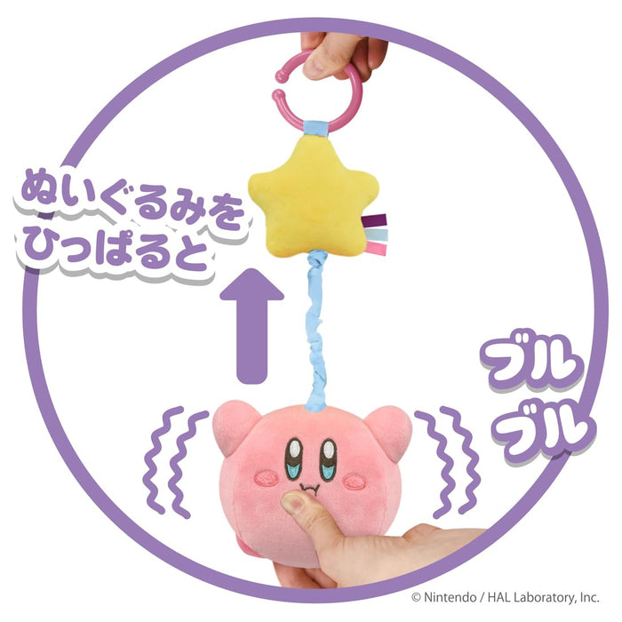 Takara Tomy Kirby Of The Stars Outing Bubble Friends Toy Set