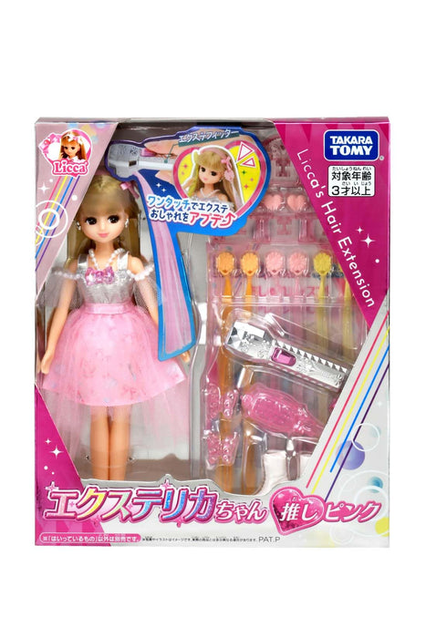 Takara Tomy Licca-Chan Doll Extelica-Chan Pink Dress-Up Toy Ages 3 And Up- Japan Figure Store - #1 Bring To You The Best Japanese Goods