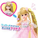 Takara Tomy Licca-Chan Doll Extelica-Chan Pink Dress-Up Toy Ages 3 And Up- Japan Figure Store - #1 Bring To You The Best Japanese Goods