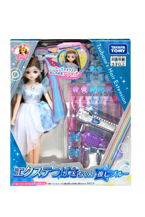 Takara Tomy Licca-Chan Doll Tsubasa-Chan with Blue Dress for Ages 3 and Up- Japan Figure Store - #1 Bring To You The Best Japanese Goods
