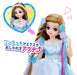 Takara Tomy Licca-Chan Doll Tsubasa-Chan with Blue Dress for Ages 3 and Up- Japan Figure Store - #1 Bring To You The Best Japanese Goods