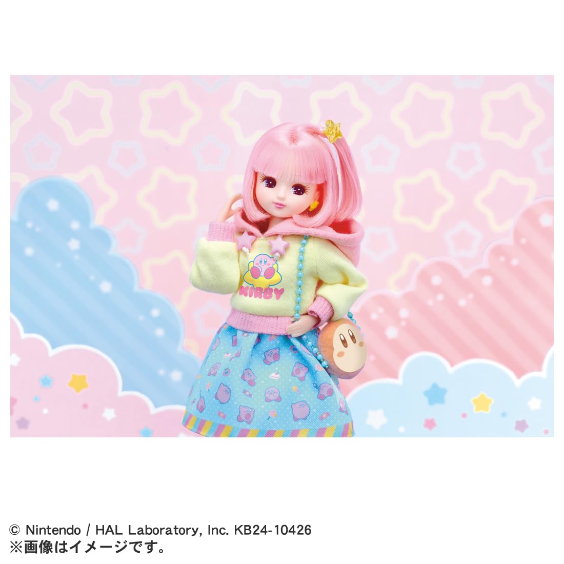 Takara Tomy Licca-Chan Doll Kirby Dress-Up Toy for Kids Ages 3+- Japan Figure Store - #1 Bring To You The Best Japanese Goods