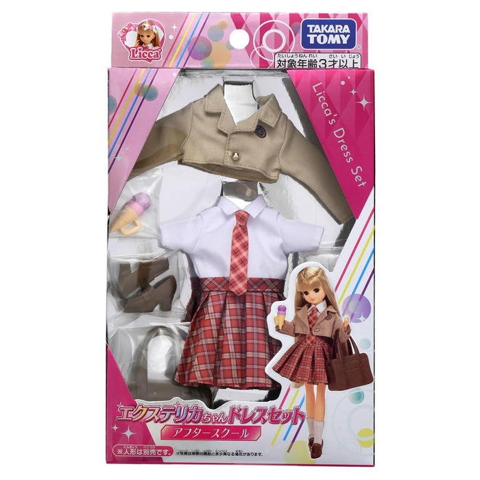 Takara Tomy Licca-Chan After School Dress Up Set for Ages 3 and Up- Japan Figure Store - #1 Bring To You The Best Japanese Goods
