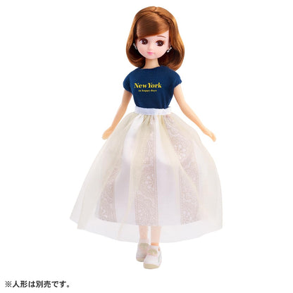 Takara Tomy Licca-Chan Seaside Khaki Dress LW-19 Toy for Ages 3+- Japan Figure Store - #1 Bring To You The Best Japanese Goods