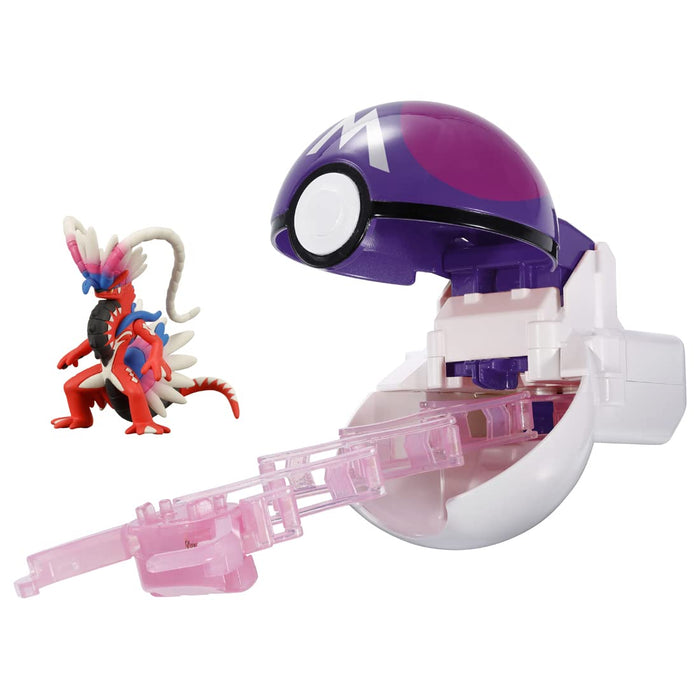 Takara Tomy Moncolle Poketorze Corydon Master Ball Collectible Toy- Japan Figure Store - #1 Bring To You The Best Japanese Goods