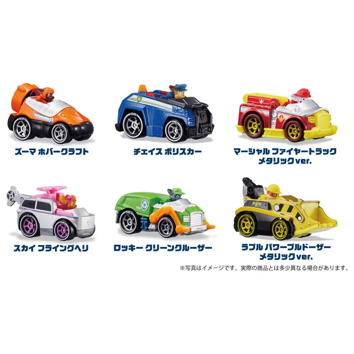 Takara Tomy Paw Patrol Die-Cast Vehicle Gift Pack for Kids- Japan Figure Store - #1 Bring To You The Best Japanese Goods