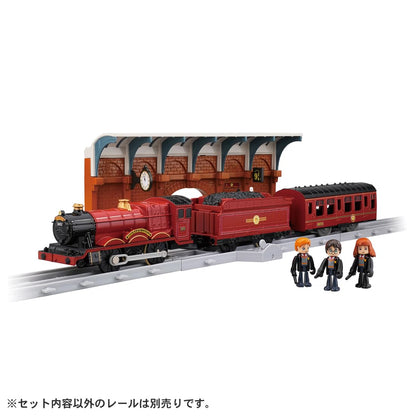Takara Tomy Plarail Poudlard Express Train Jouet 3 ans et plus