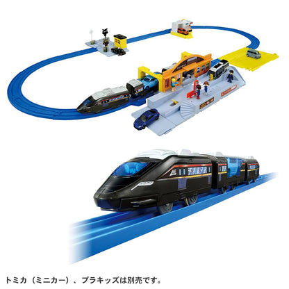 Takara Tomy Plarail Station Front Rotary Set Train Toy for Ages 3+- Japan Figure Store - #1 Bring To You The Best Japanese Goods