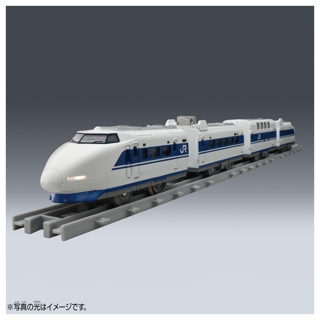 Takara Tomy Plarail 100 Series Shinkansen Grand Hikari Train with Lights