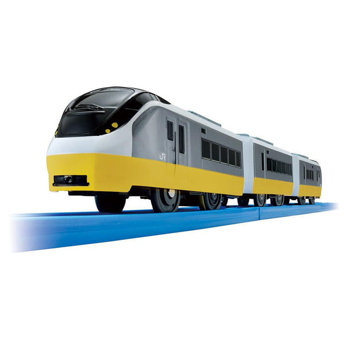 Takara Tomy Plarail E657 Series Yellow Train Toy Ages 3+ Limited Edition