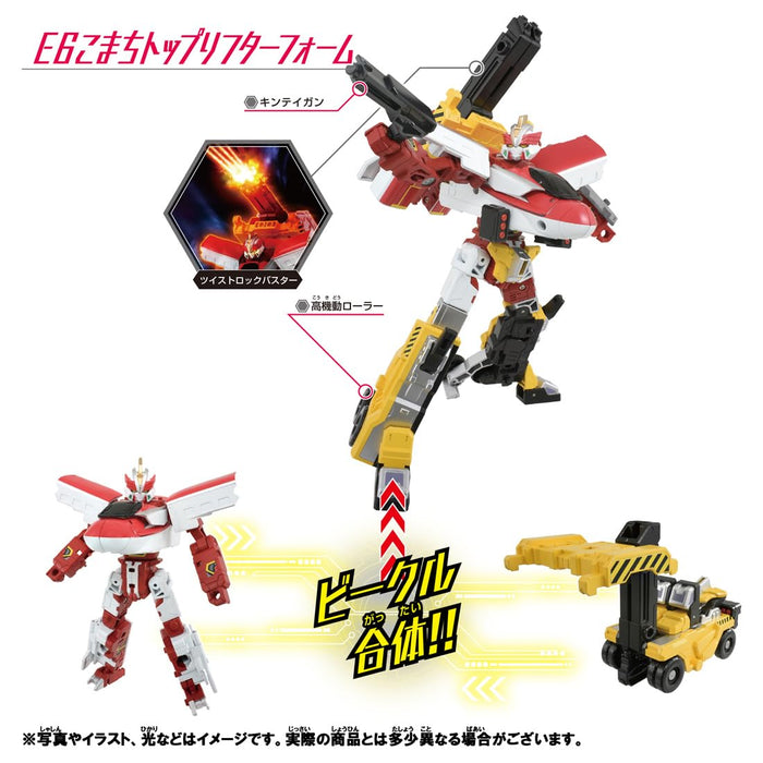 Takara Tomy Plarail Shinkalion E6 Komachi Train Toy for Ages 3+- Japan Figure Store - #1 Bring To You The Best Japanese Goods
