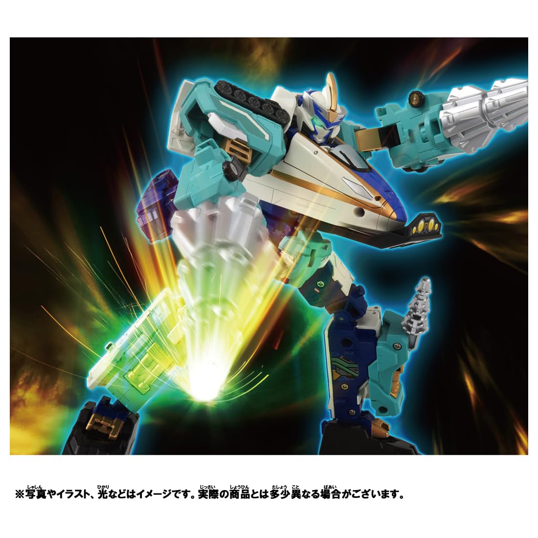 Takara Tomy Plarail Shinkalion E7 Kagayaki Drill Form Toy for Ages 3+- Japan Figure Store - #1 Bring To You The Best Japanese Goods