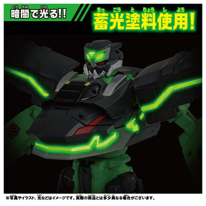 Takara Tomy Plarail Shinkalion Cw Phantom Train Toy for Kids Ages 3 and Up- Japan Figure Store - #1 Bring To You The Best Japanese Goods