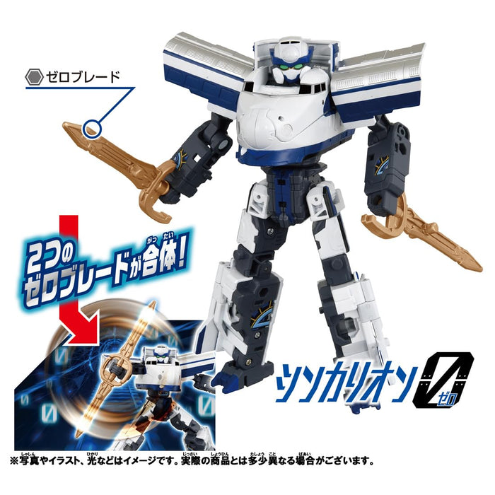 Takara Tomy Plarail Shinkalion 0 Train Toy for Ages 3+ Kids- Japan Figure Store - #1 Bring To You The Best Japanese Goods