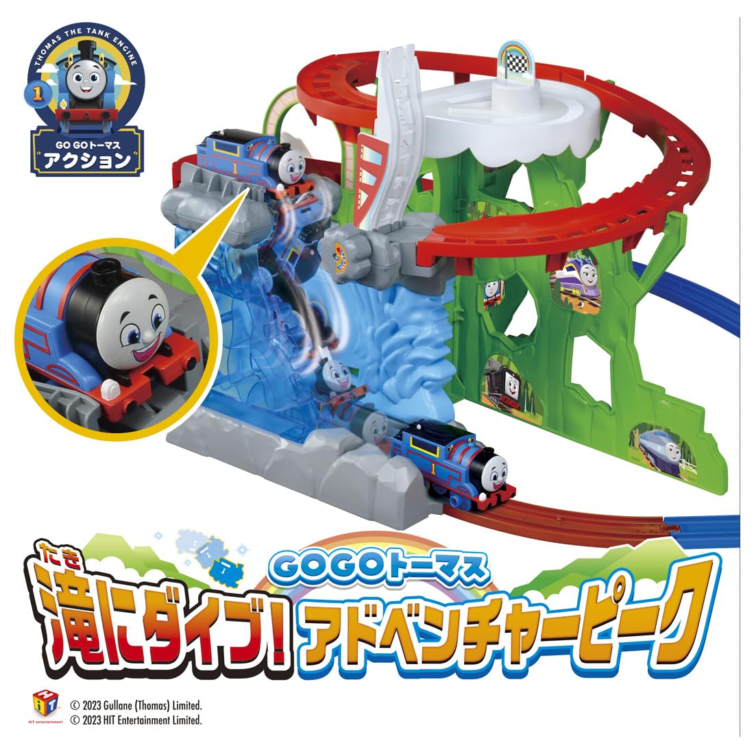 Takara Tomy Plarail Thomas Dive Into The Waterfall Train Toy for Ages 3+- Japan Figure Store - #1 Bring To You The Best Japanese Goods