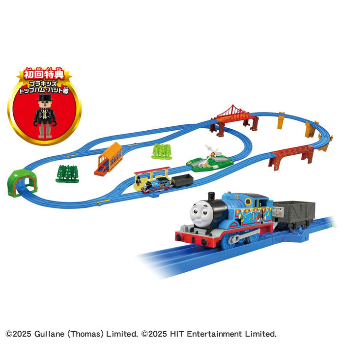 Takara Tomy Plarail Thomas Best Selection Set Train Toy for Ages 3+