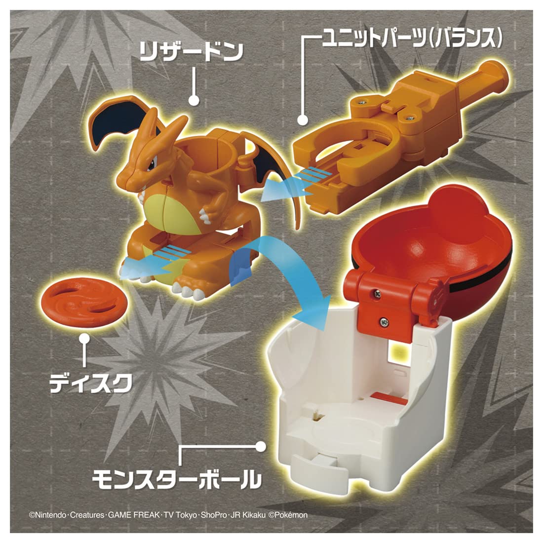 Takara Tomy Pokemon Ultimate Match Set Pikachu vs Charizard Start Set- Japan Figure Store - #1 Bring To You The Best Japanese Goods