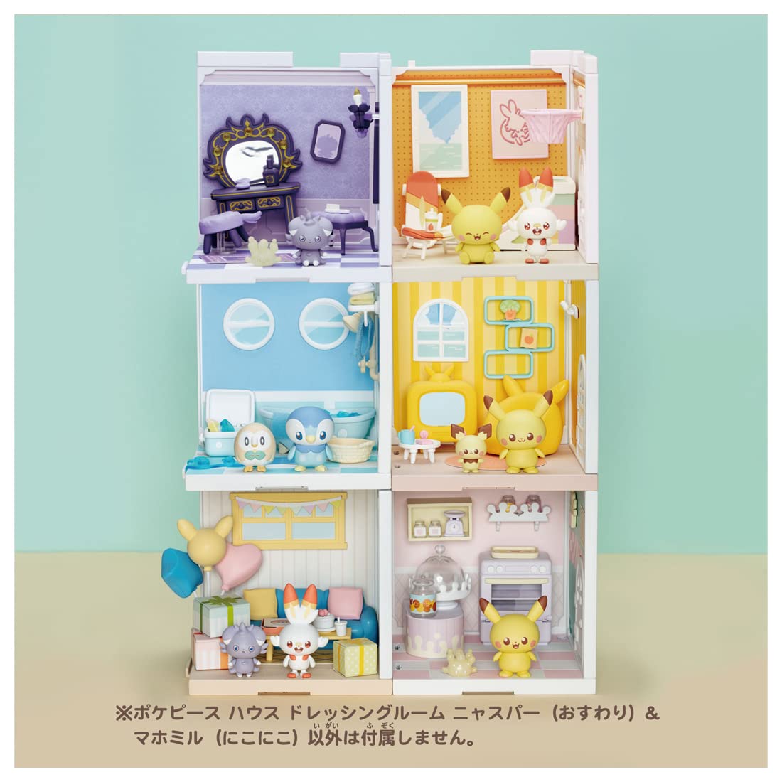 Takara Tomy Pokemon Pokepeace House Dressing Room Neaspur Mahomele Set- Japan Figure Store - #1 Bring To You The Best Japanese Goods