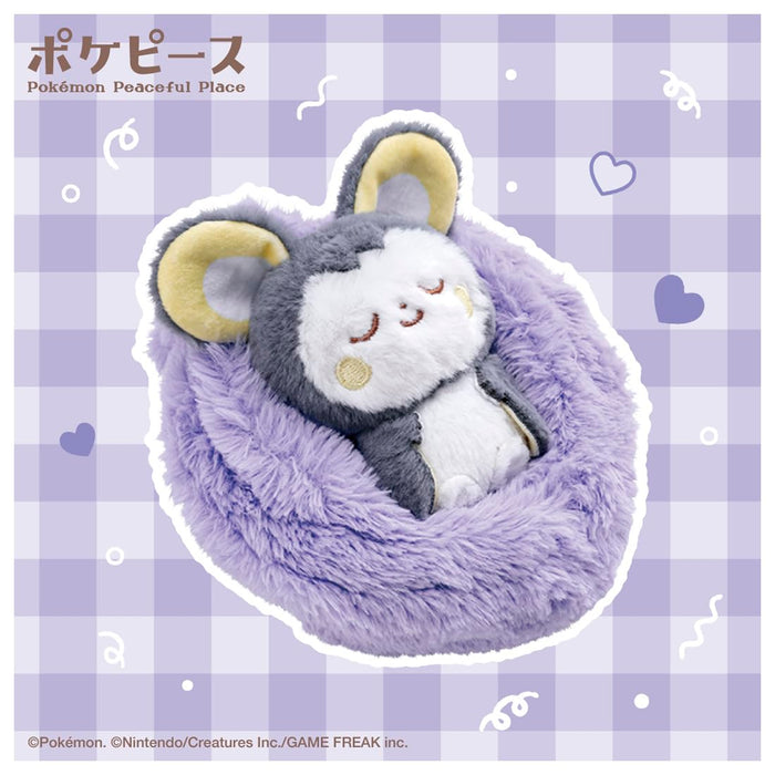 Takara Tomy Pokemon Emolga Pokepiece Sleeping Fruit Plush Toy