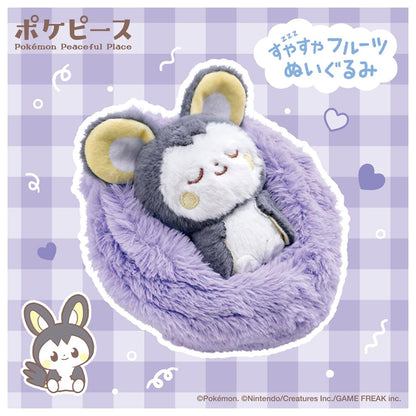 Takara Tomy Pokemon Emolga Pokepiece Sleeping Fruit Plush Toy