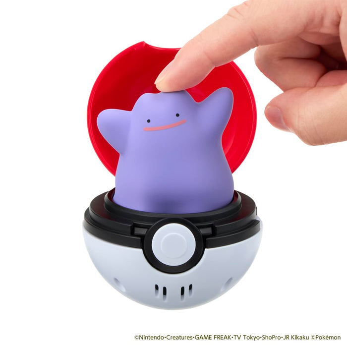Takara Tomy Pokemon Pyokopunyu Ditto Soft Plush Toy Collectible