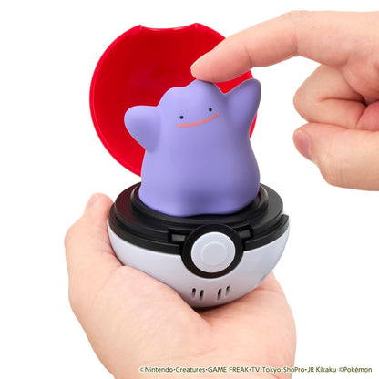 Takara Tomy Pokemon Pyokopunyu Ditto Soft Plush Toy Collectible