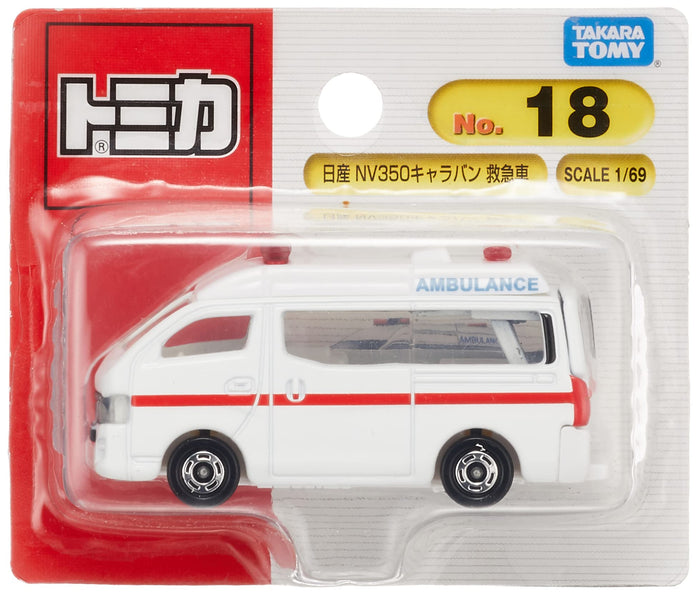 Takara Tomy Tomica No. 18 Nissan NV350 Caravan Ambulance Miniature Toy Car- Japan Figure Store - #1 Bring To You The Best Japanese Goods