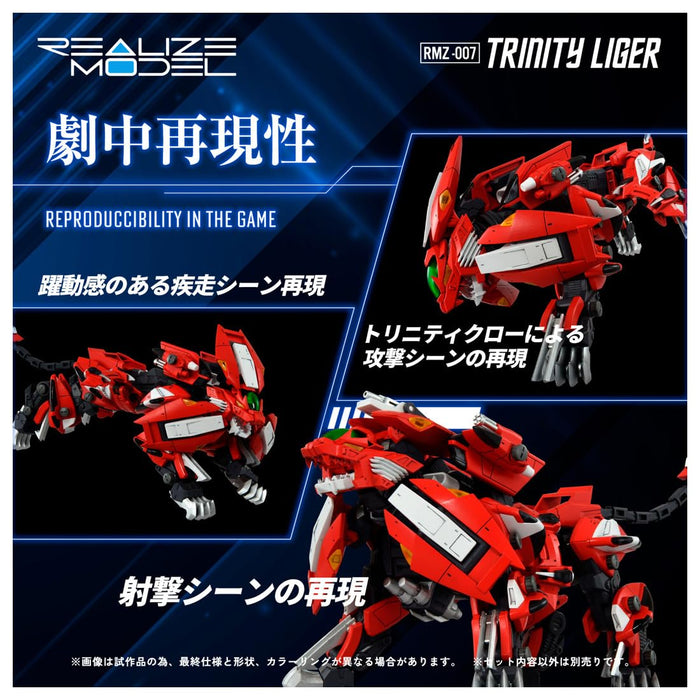 Takara Tomy Trinity Liger RMZ-007 1/100 Action Figure Japan Official- Japan Figure Store - #1 Bring To You The Best Japanese Goods