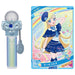 Takara Tomy Secret Eye Pri Mitsuki Lip Model - Stylish Toy for Kids- Japan Figure Store - #1 Bring To You The Best Japanese Goods
