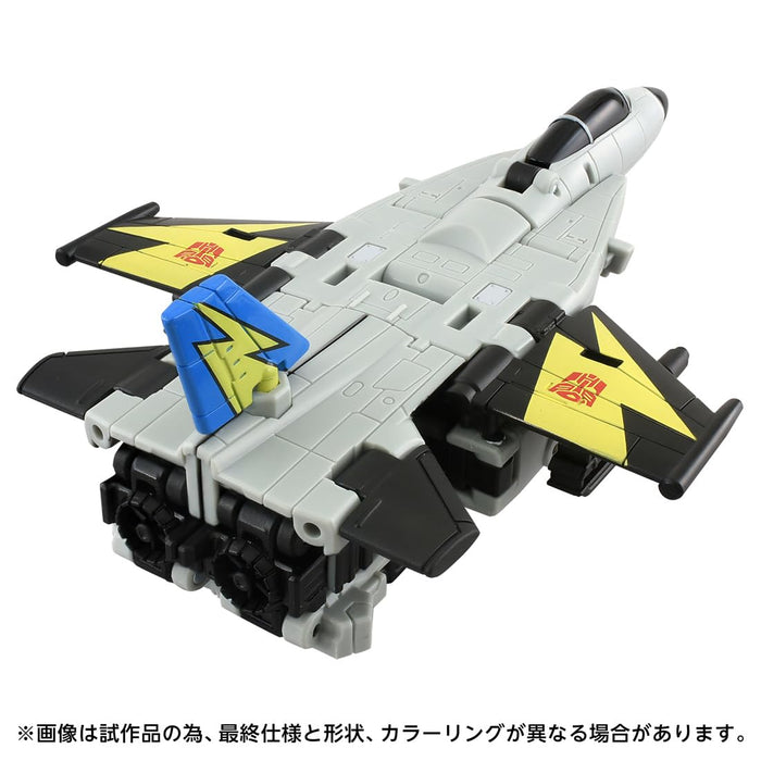 Takara Tomy Age Of The Primes Aotp-18 Autobot Skydive Action Figure Toy