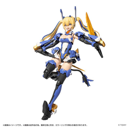 Takara Tomy T-Spark MV-01 Zanzan Aoi Blade Liger Action Figure Collectible