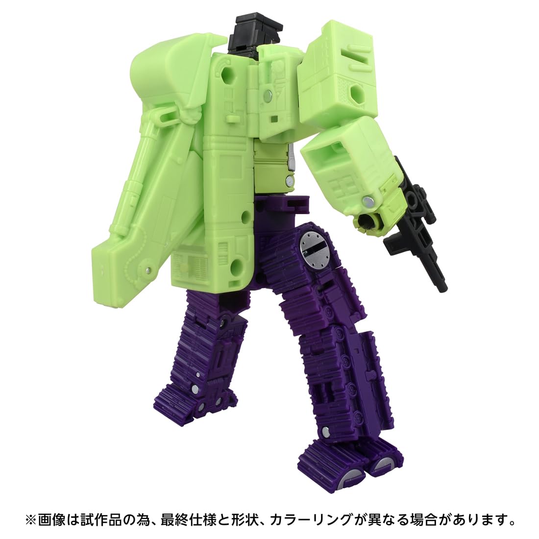Takara Tomy Studio Series TS-08 Scavenger Transforming Action Figure
