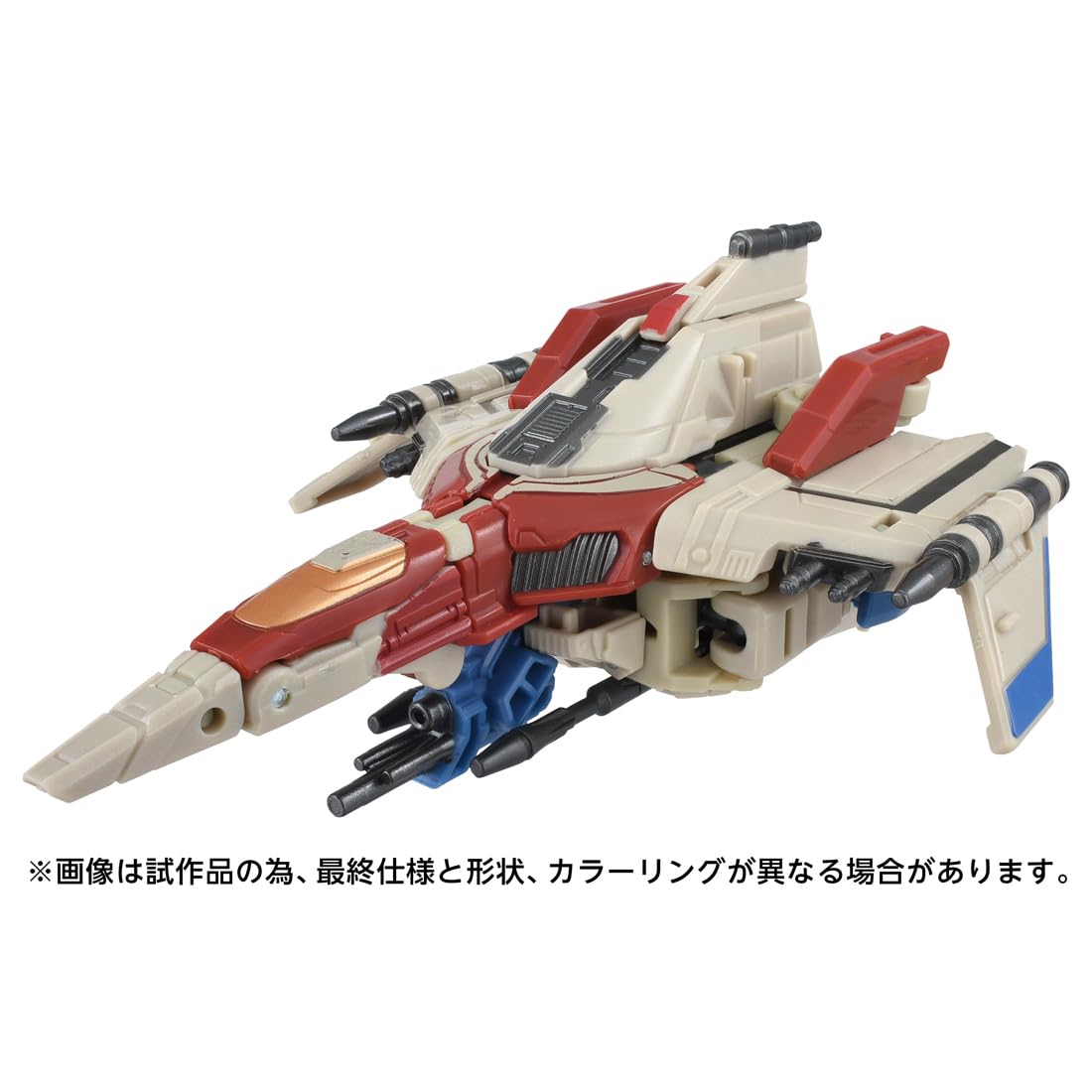 Takara Tomy T-Spark Studio Series TS-10 Starscream Movable Transformers Figure