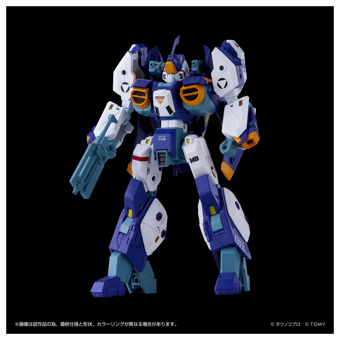 Figurine articulée Takara Tomy T-Spark Toyrise Omega Regios AFC-01X