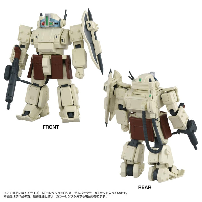 Takara Tomy T-Spark Toyrise At 05 Odel Buckler Action Figure Collectible
