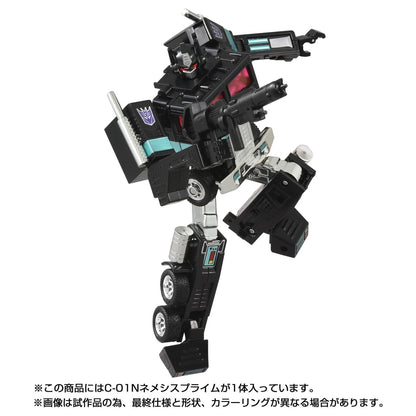 Takara Tomy T-Spark Transformers Missing Link C-01N Nemesis Prime Figure