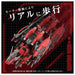 Takara Tomy T-Spark Zoids AZ-12 Geno Breaker Pre-Colored Model Kit