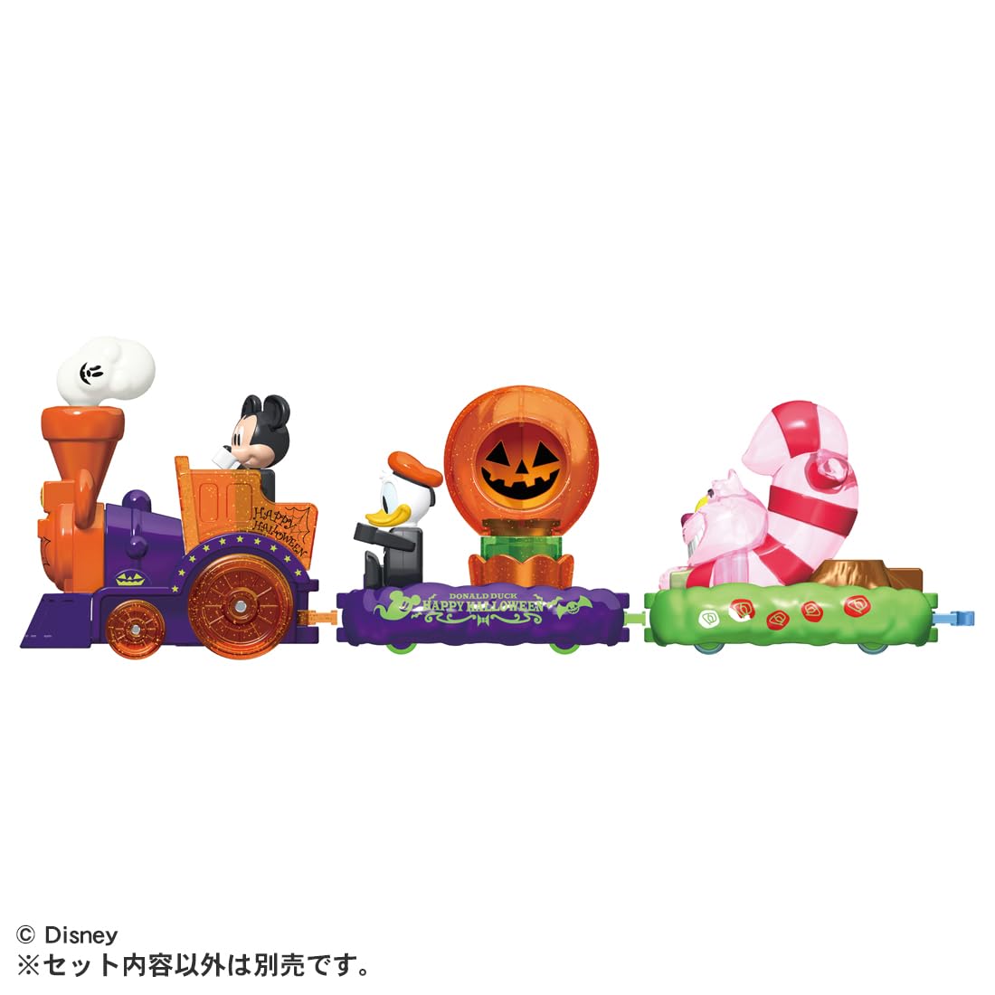 Takara Tomy Disney Tomica Parade Halloween Donald Duck 2025 Mini Car Toy