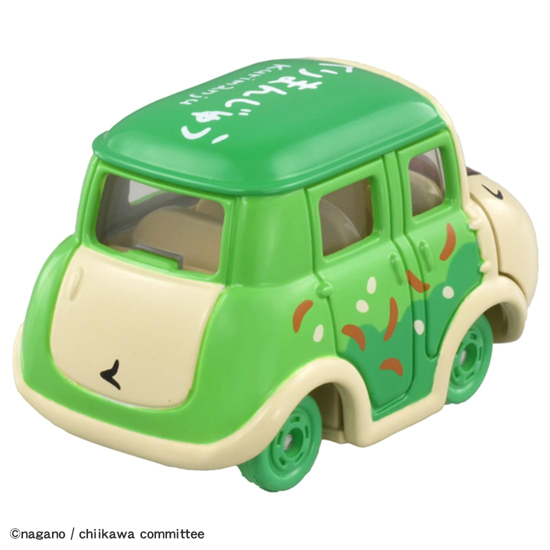 Takara Tomy Tomica Dream Chiikawa Kurimanju Minicar Toy for Ages 3+- Japan Figure Store - #1 Bring To You The Best Japanese Goods