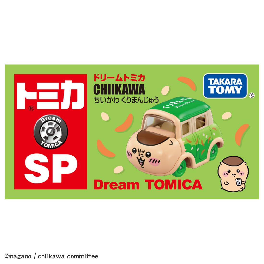 Takara Tomy Tomica Dream Chiikawa Kurimanju Minicar Toy for Ages 3+- Japan Figure Store - #1 Bring To You The Best Japanese Goods
