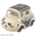 Takara Tomy Tomica Dream Mini Car Toy Chiikawa Sea Otter - Ages 3+- Japan Figure Store - #1 Bring To You The Best Japanese Goods