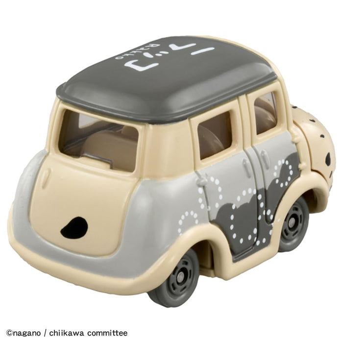 Takara Tomy Tomica Dream Mini Car Toy Chiikawa Sea Otter - Ages 3+- Japan Figure Store - #1 Bring To You The Best Japanese Goods