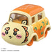 Takara Tomy Tomica Dream Chiikawa Shisa Mini Car Toy for Kids Ages 3+