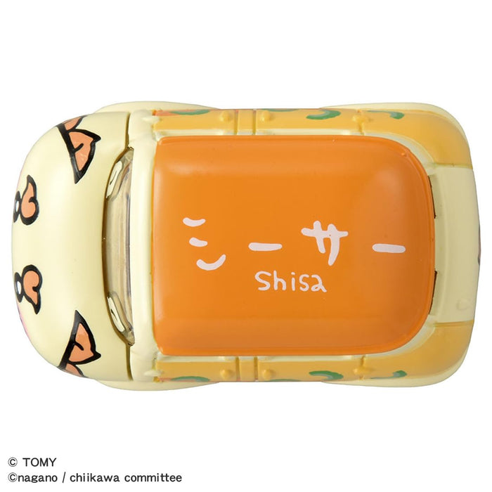 Takara Tomy Tomica Dream Chiikawa Shisa Mini Car Toy for Kids Ages 3+